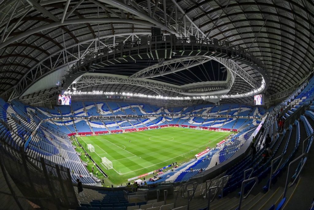 Stadio Al Janoub