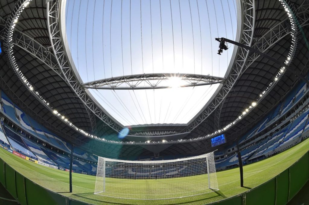Stadio Al Janoub