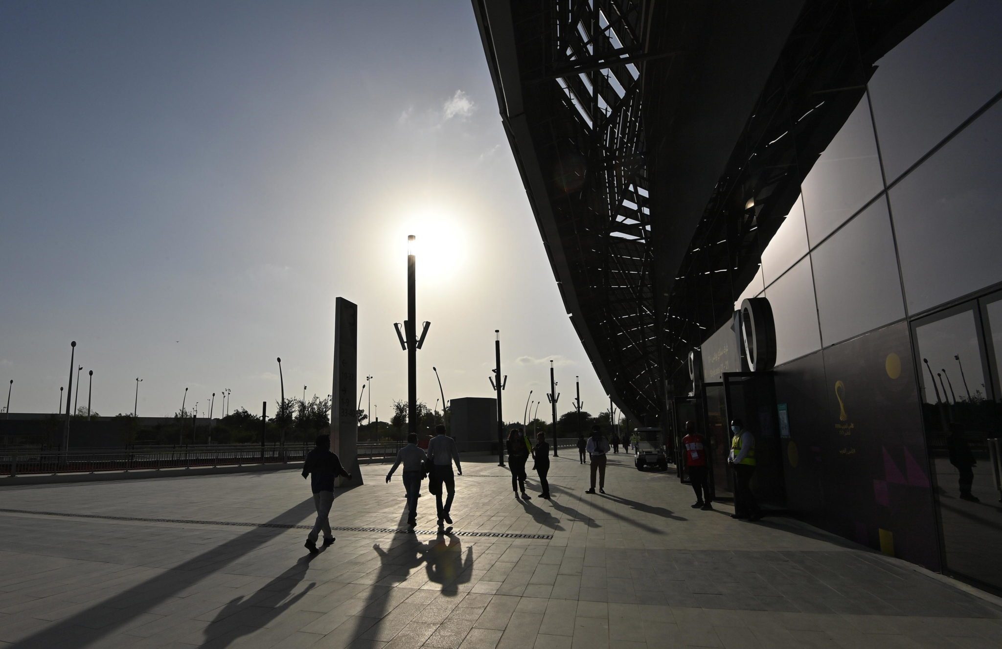 Education City Stadium