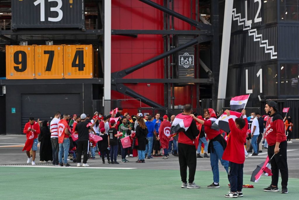 Stadium 974
