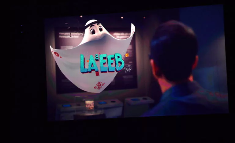 mascotte qatar 2022 laeeb