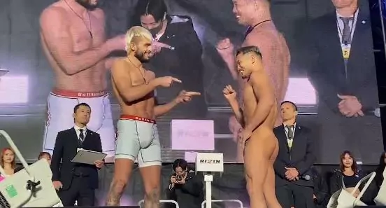 nobumitsu nudo bellator x rizin