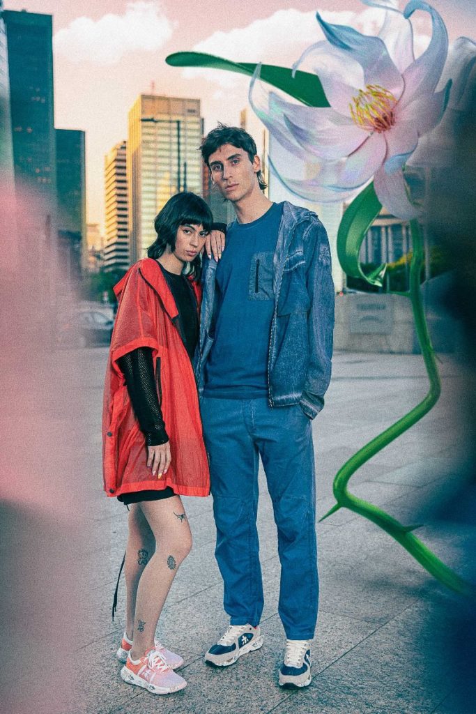 nuova collezione premiata