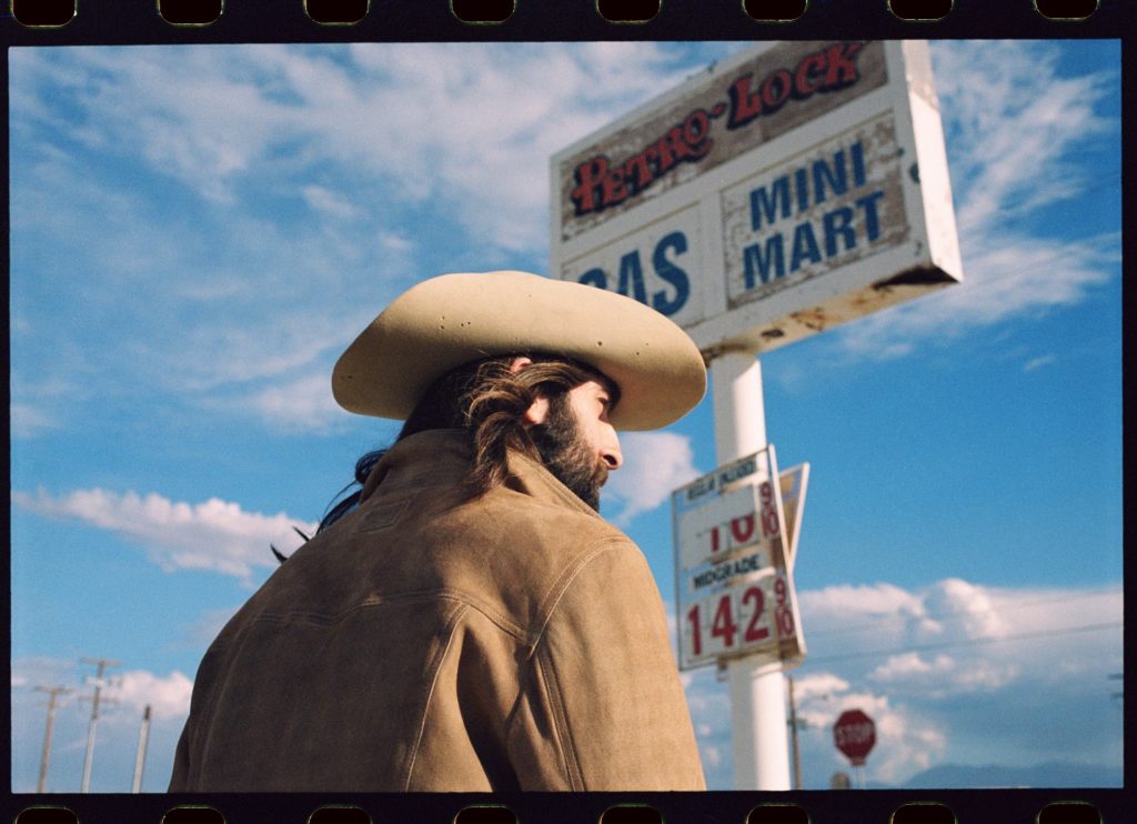 MCS Road Trip California