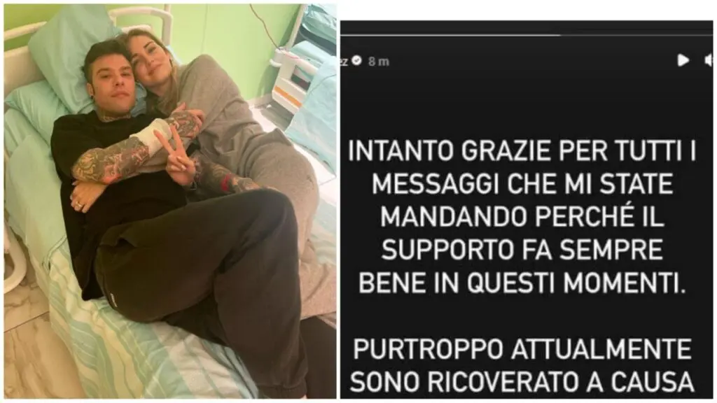 Fedez ricoverato in ospedale