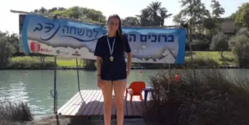 eden nimri